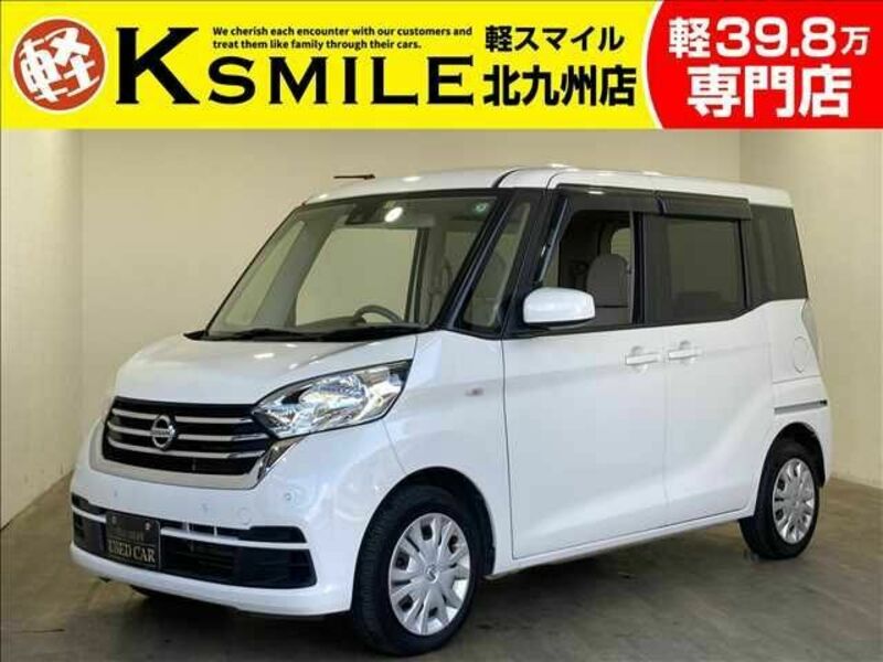 NISSAN DAYZ ROOX