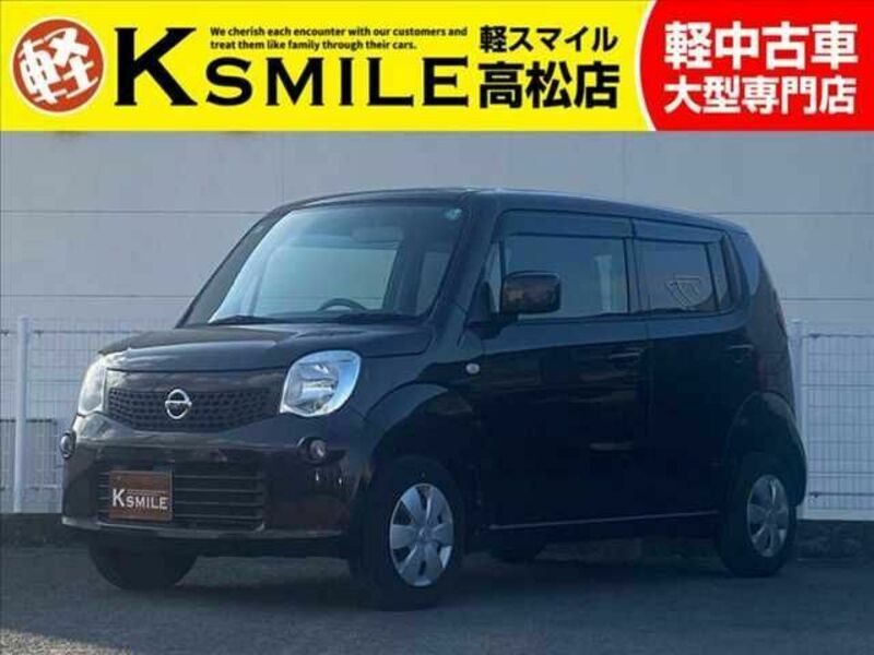 NISSAN MOCO