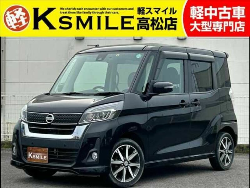 NISSAN DAYZ ROOX