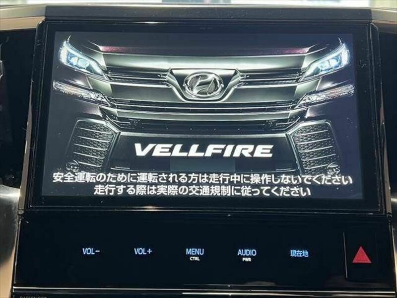 VELLFIRE-3
