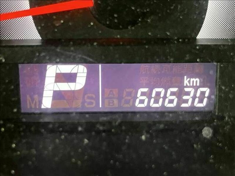 ROOX-3