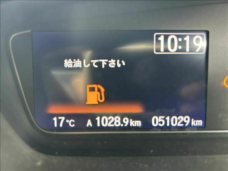 N BOX-4