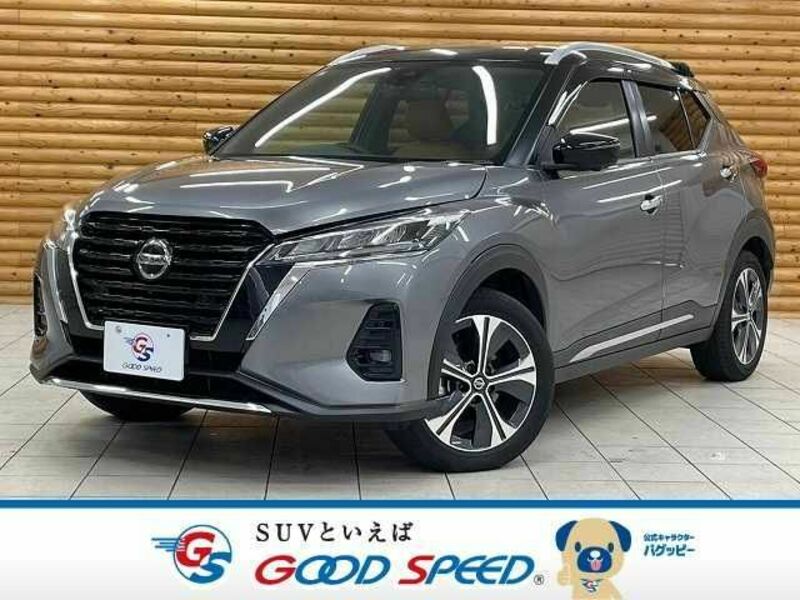 NISSAN KIX