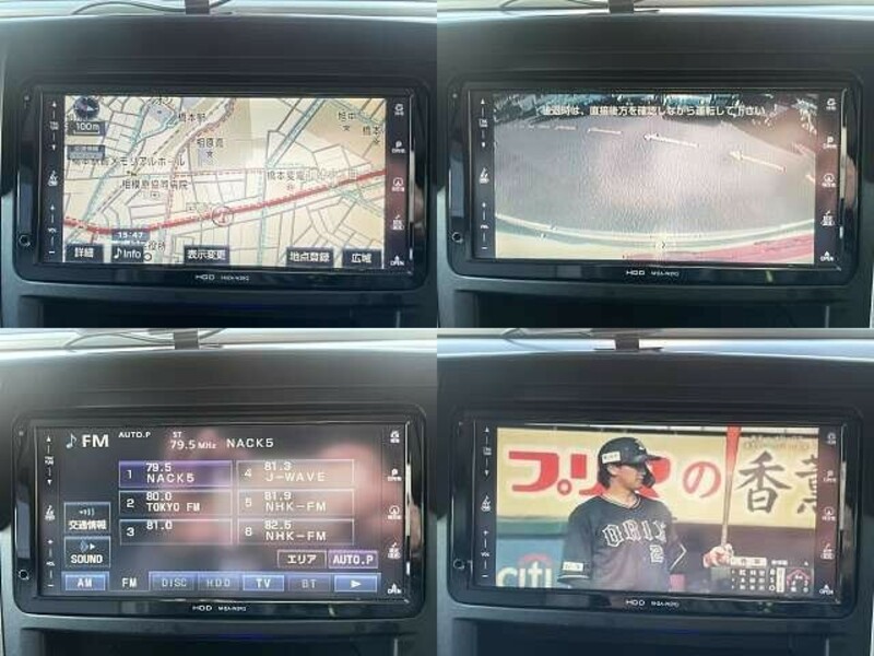 VELLFIRE-4