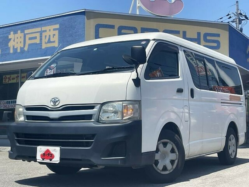 TOYOTA HIACE WAGON