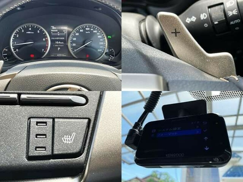 NX