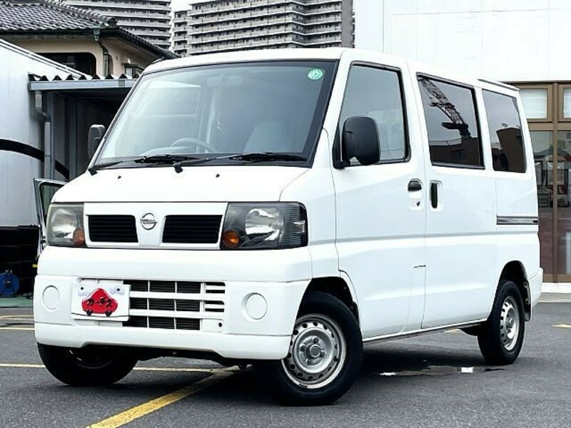 CLIPPER VAN