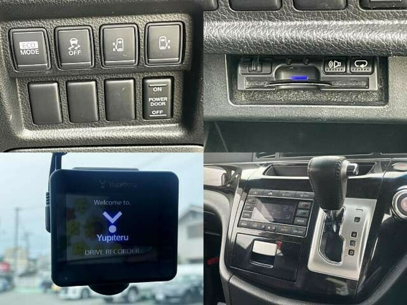 ELGRAND