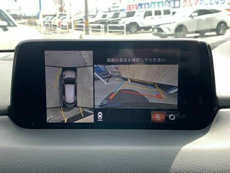 CX-8