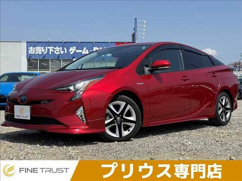 TOYOTA PRIUS