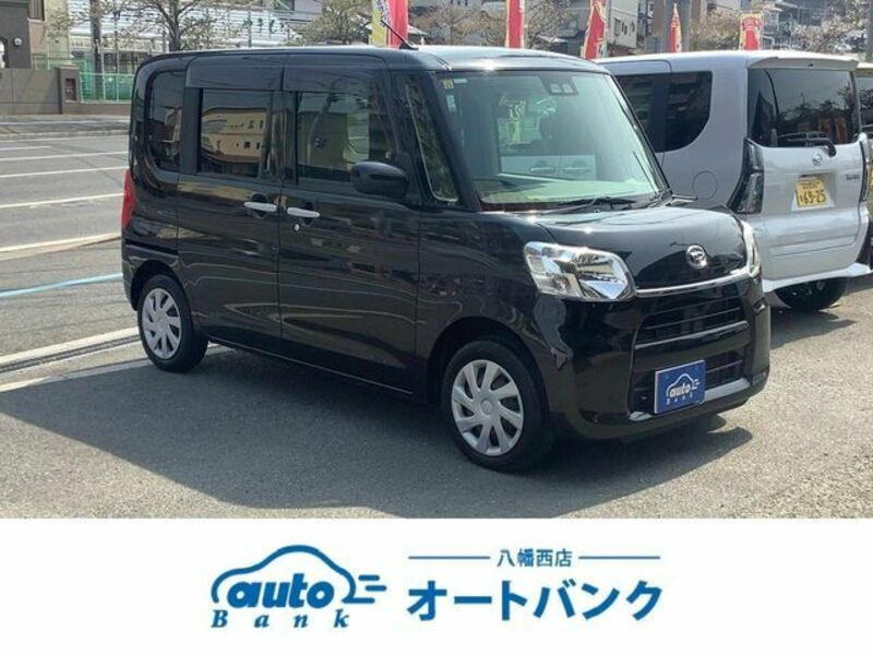 TANTO