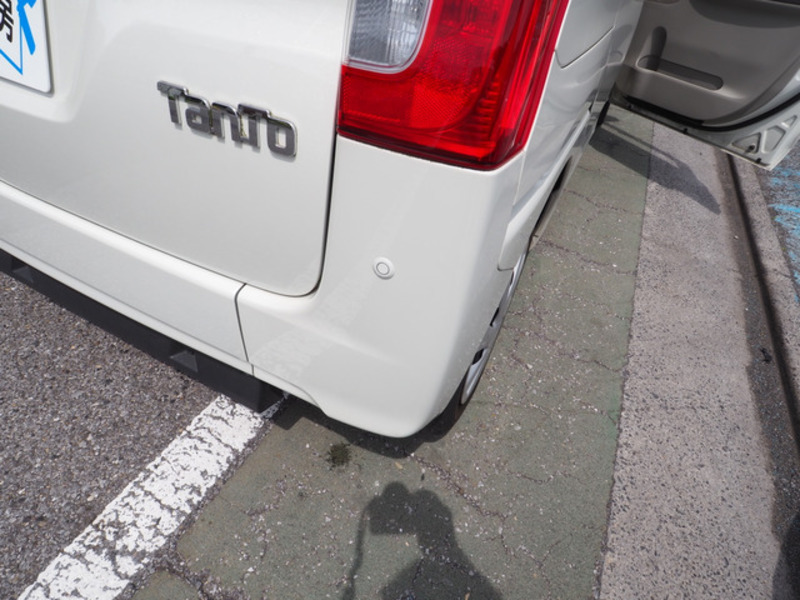 TANTO