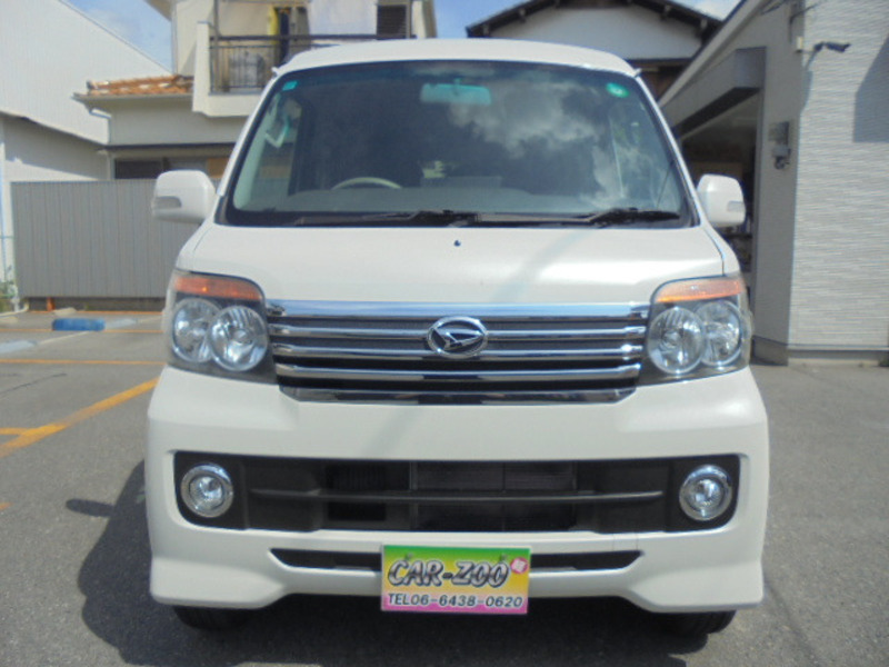 ATRAI WAGON