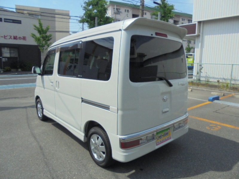 ATRAI WAGON