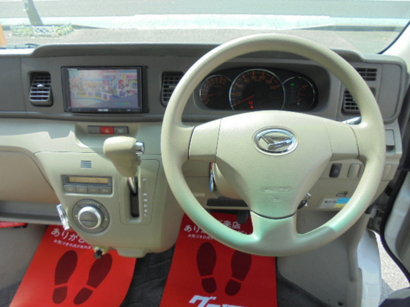 ATRAI WAGON