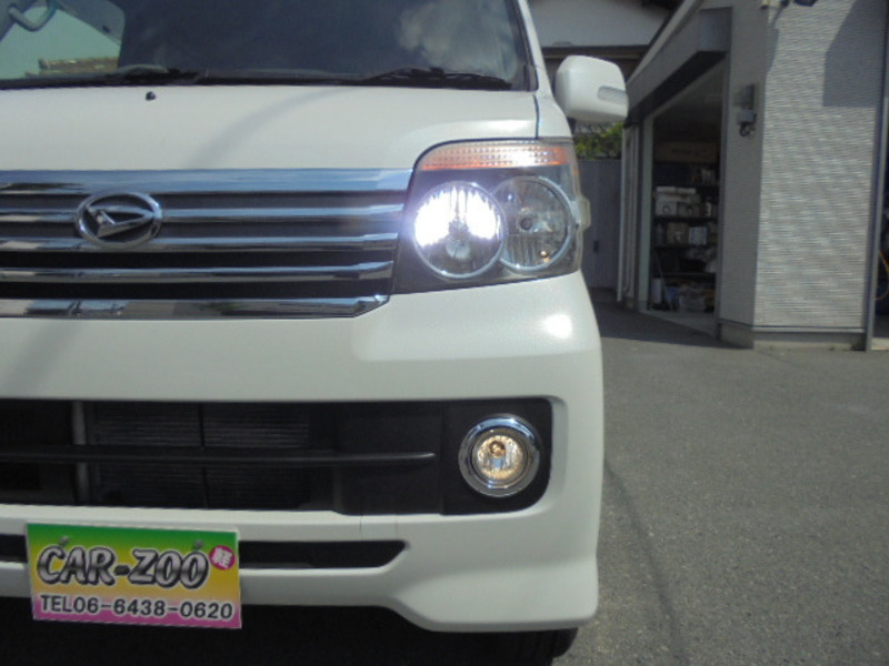 ATRAI WAGON