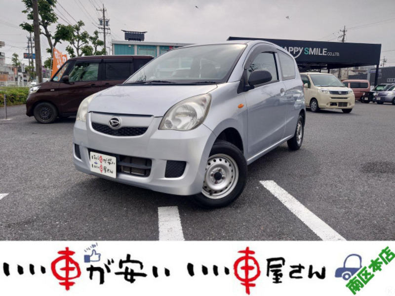 DAIHATSU　MIRA