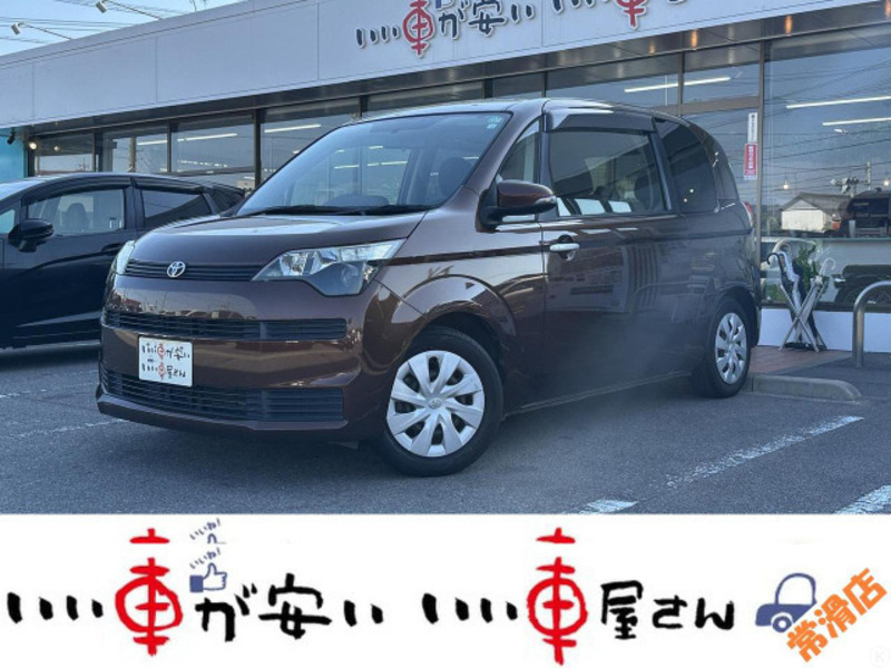 TOYOTA SPADE