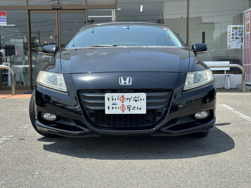 CR-Z