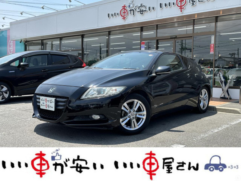 HONDA CR-Z