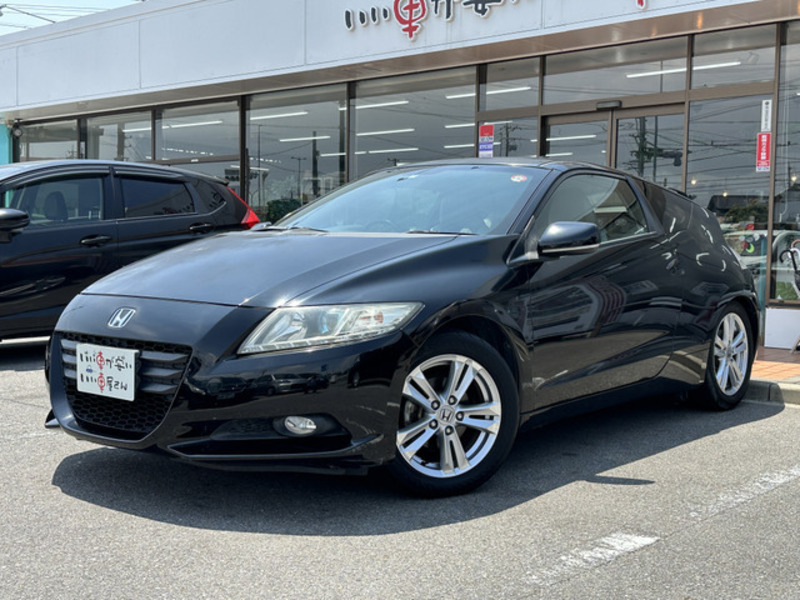 CR-Z