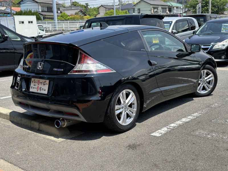 CR-Z