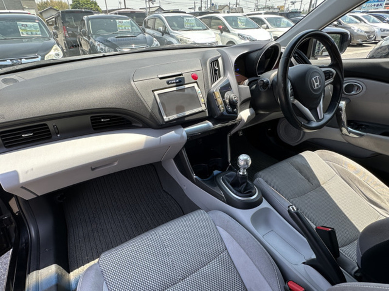 CR-Z