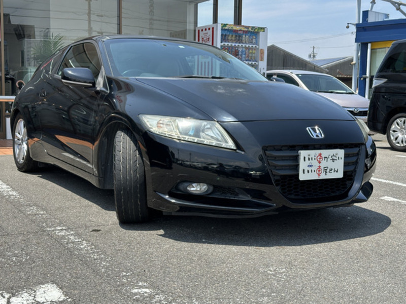 CR-Z