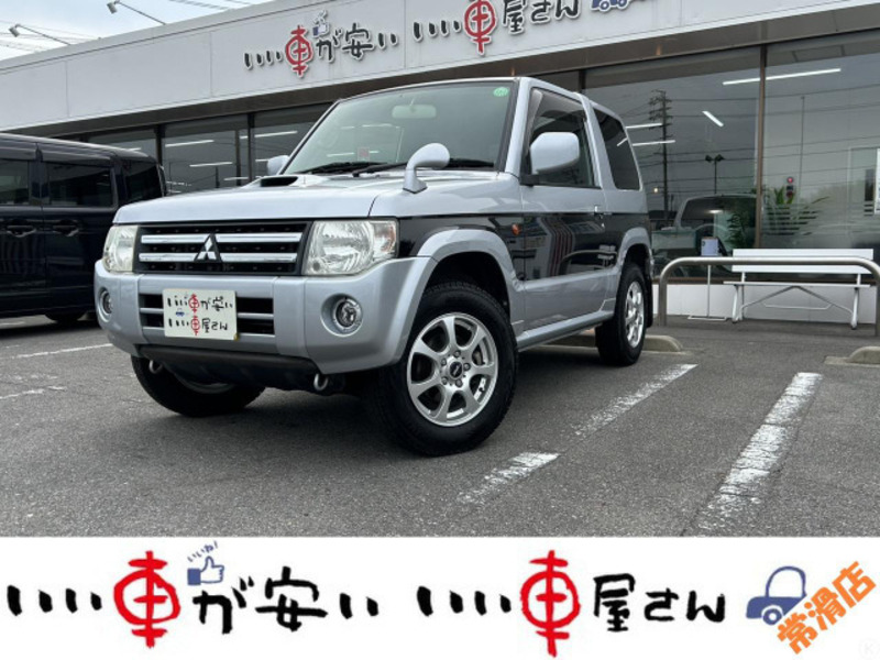 MITSUBISHI PAJERO MINI