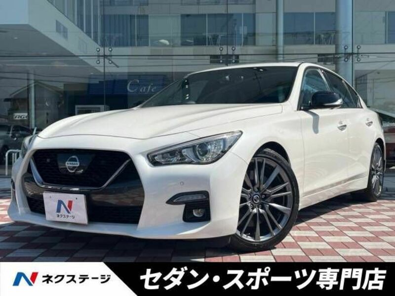 NISSAN SKYLINE