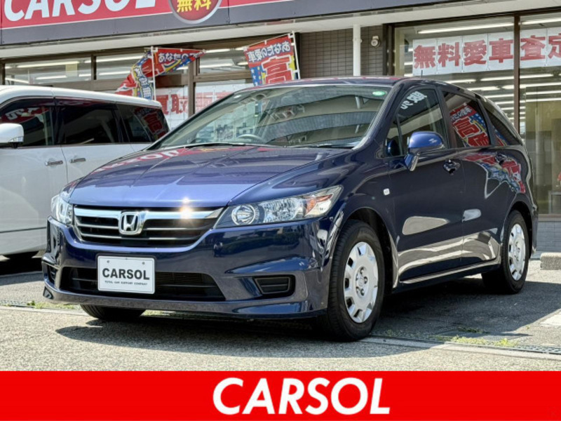 HONDA STREAM