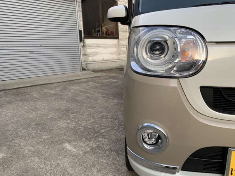 MOVE CANBUS