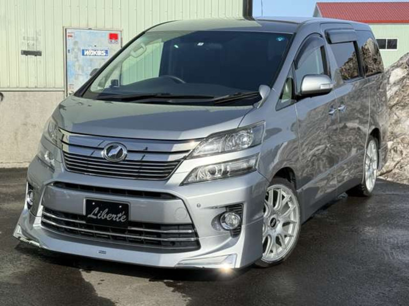 VELLFIRE