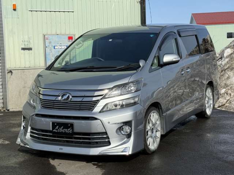 VELLFIRE