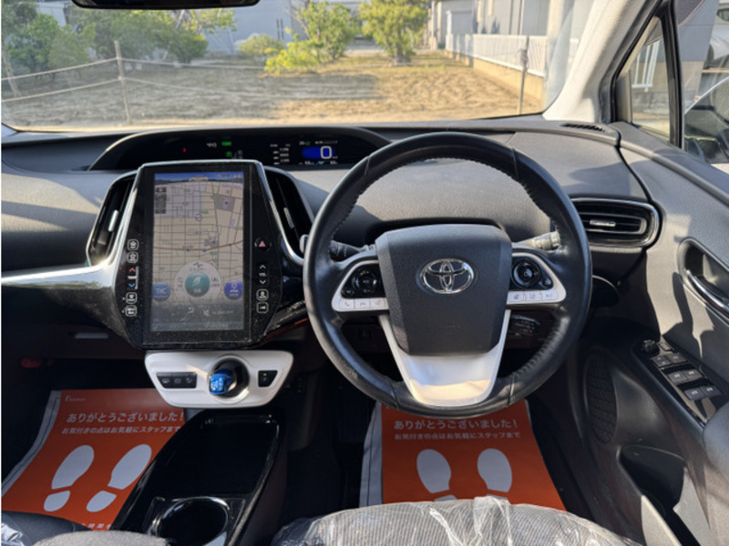 PRIUS PHV