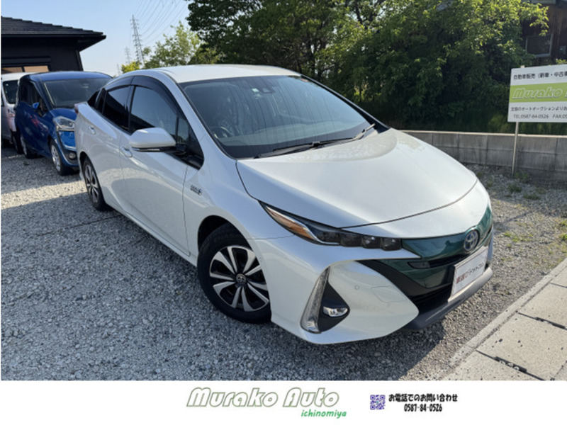 TOYOTA PRIUS PHV