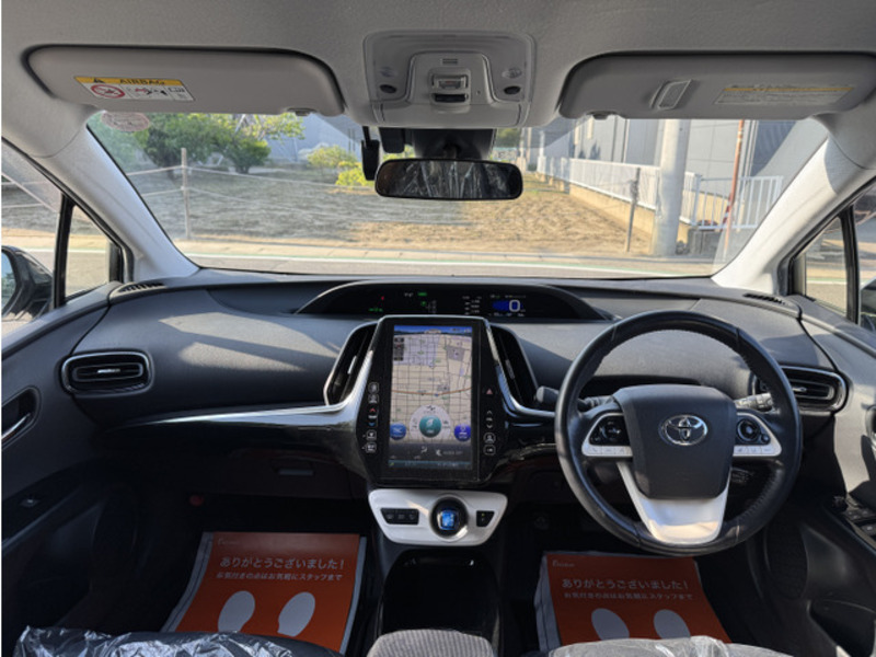 PRIUS PHV