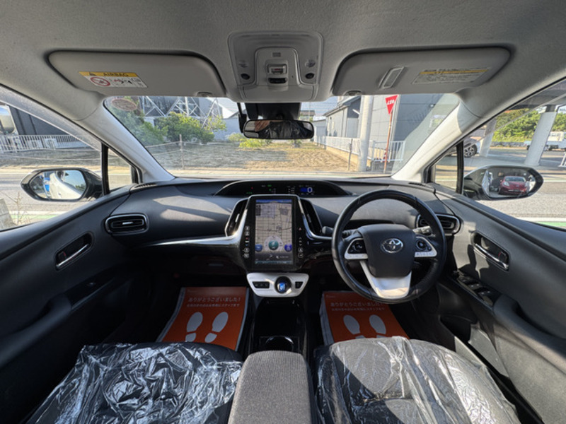 PRIUS PHV