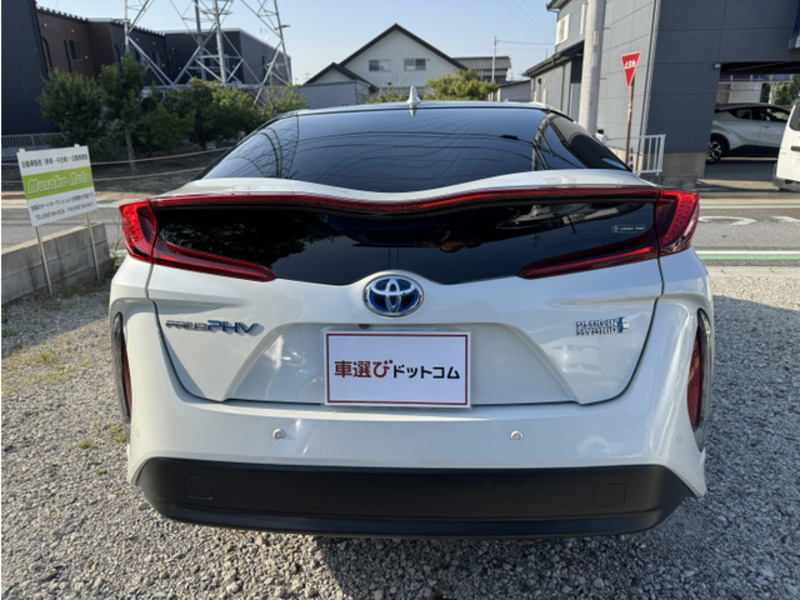 PRIUS PHV