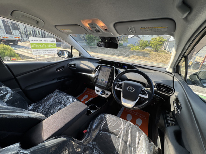 PRIUS PHV