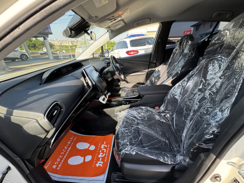 PRIUS PHV