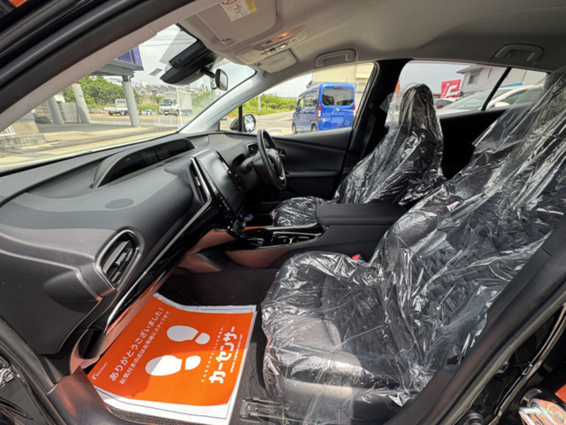 PRIUS PHV