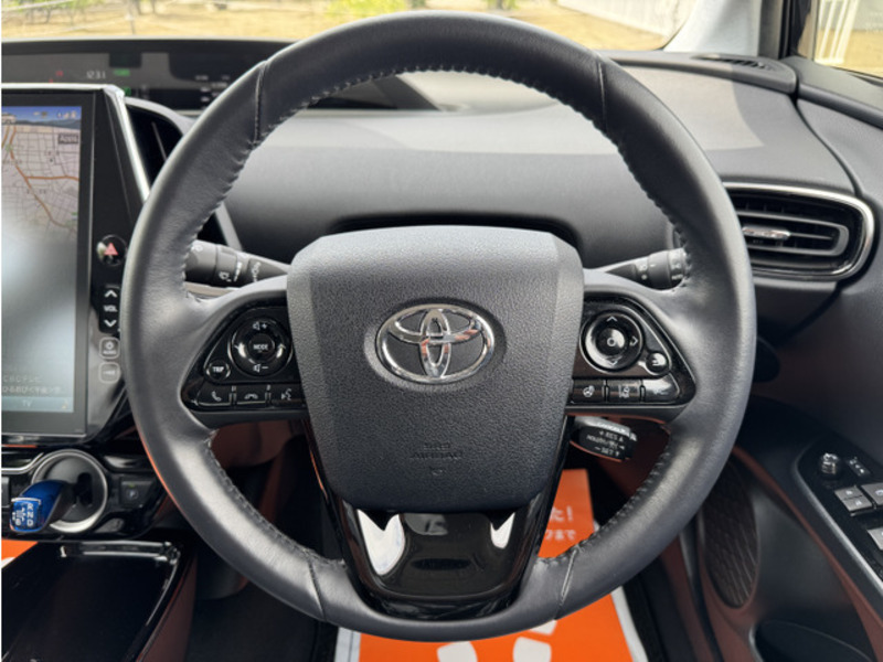 PRIUS PHV