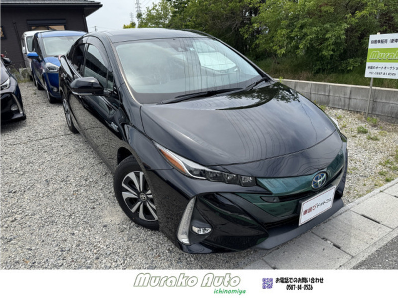 TOYOTA PRIUS PHV