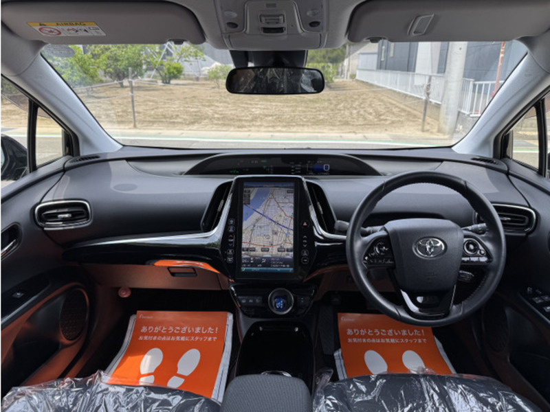 PRIUS PHV
