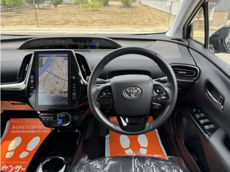 PRIUS PHV