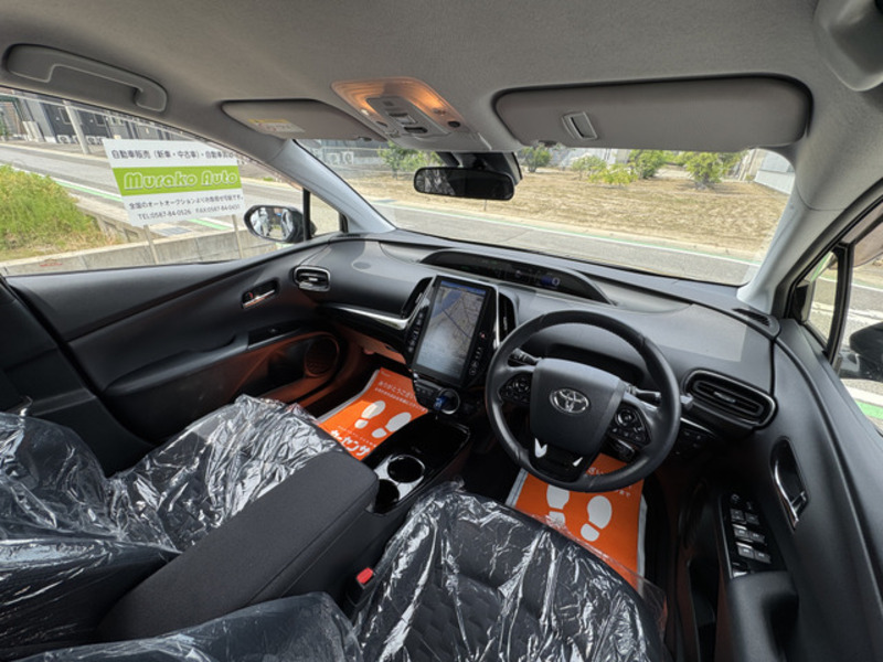 PRIUS PHV
