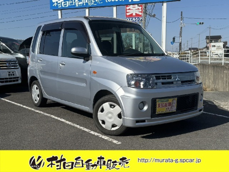 MITSUBISHI TOPPO