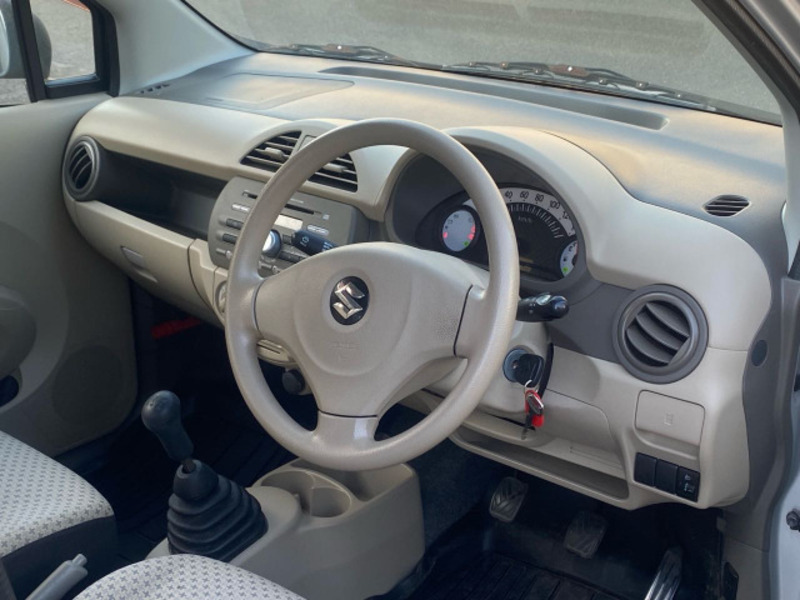 ALTO-8