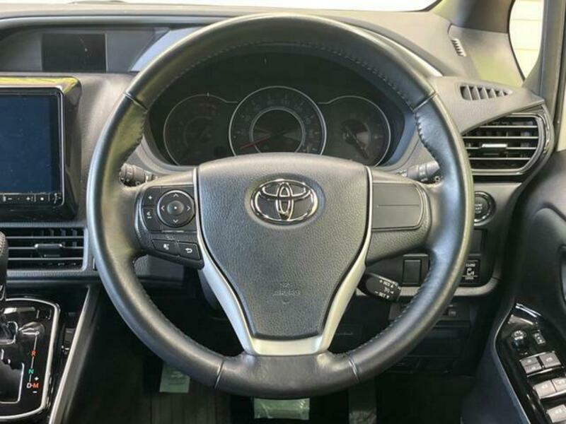 VOXY